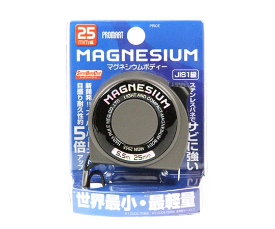 62-3964-59 マグネシウム25 5.5M MGN2555