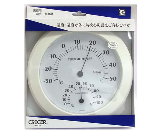 62-3966-01 温湿度計 ホワイト CR-221W