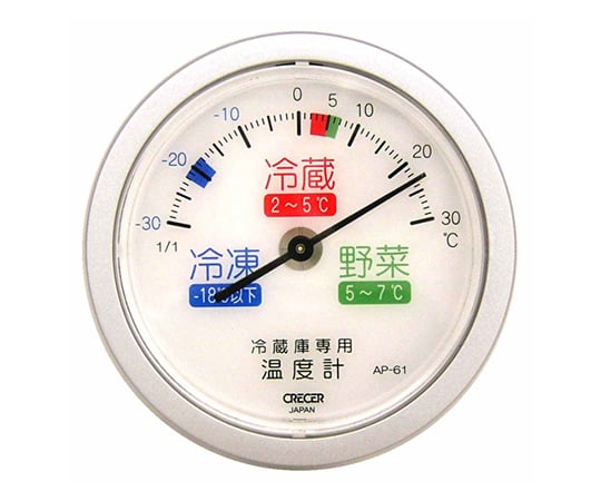 62-3966-15 冷蔵庫用温度計 (吸盤付) AP-61