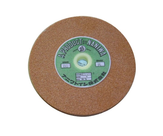 研削砥石 WAリス1A#60 (125mmX13mmX12.7mm)