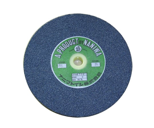 研削砥石 Aリス1A #46