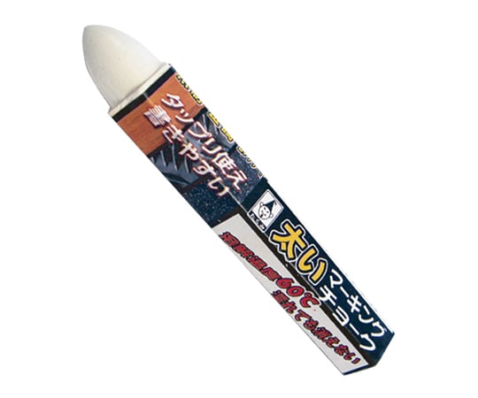 太いマーキングチョーク 白