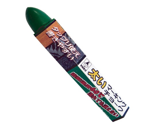 太いマーキングチョーク 緑