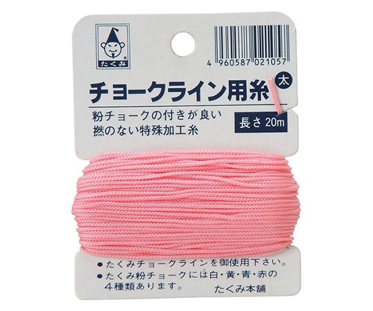 チョークライン用糸 糸の太さ：約1.10mm