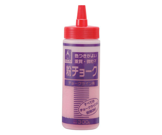 粉チョーク 赤