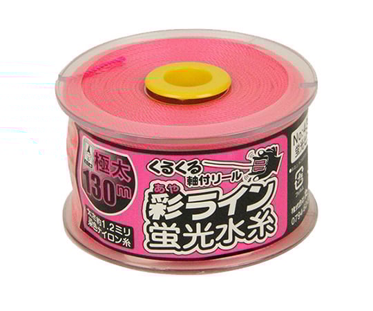 彩ライン ピンク 極太130