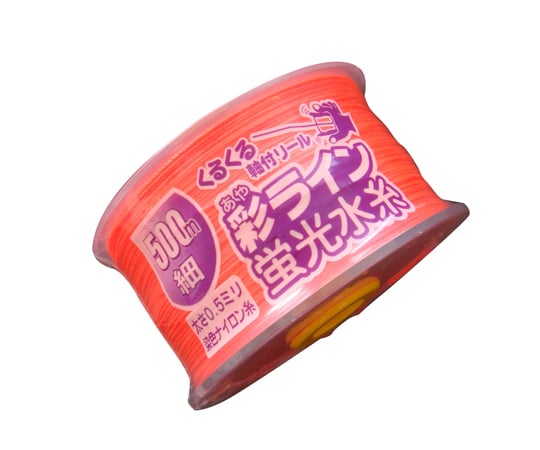 彩ライン オレンジ 細500
