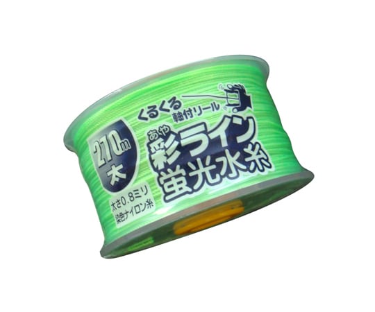 彩ライン グリーン 太270