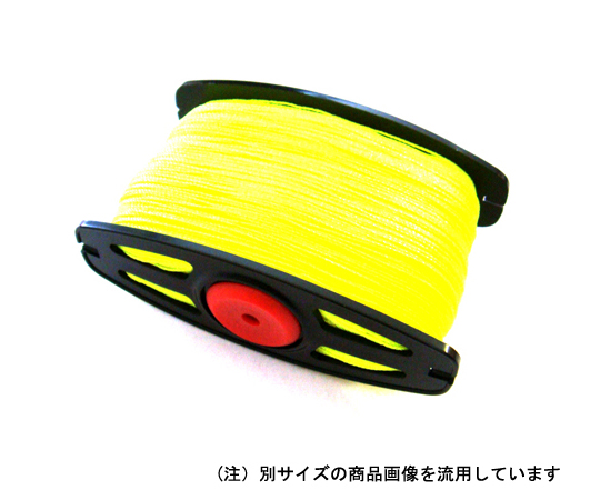 ポケイト イエロー 太120