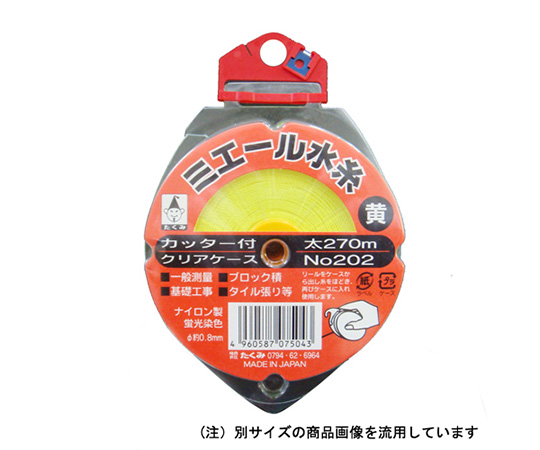 ミエール水糸 №202
