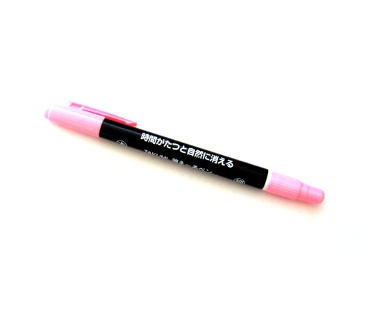 消え～るペン ピンク