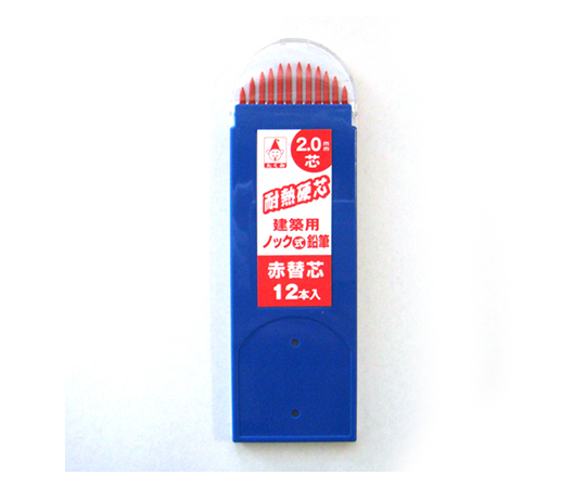 ノック式鉛筆替芯2.0 赤