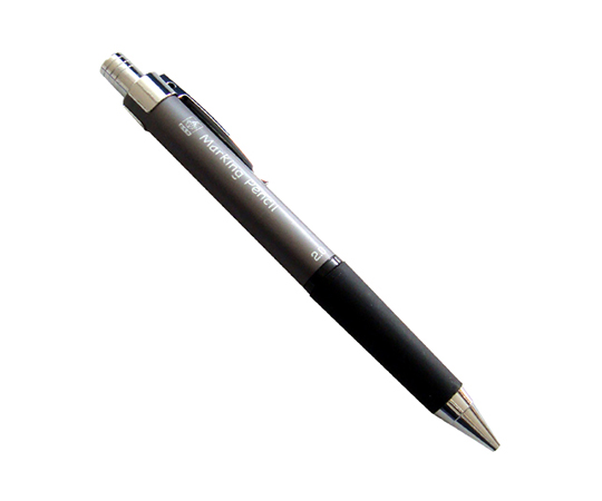 ノック式鉛筆 5連発 HB