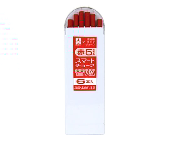 スマートチョーク 替芯 赤 1セット（6本入）