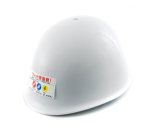 ヘルメット 白