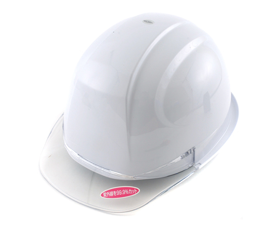 ひさし透明ヘルメット 白