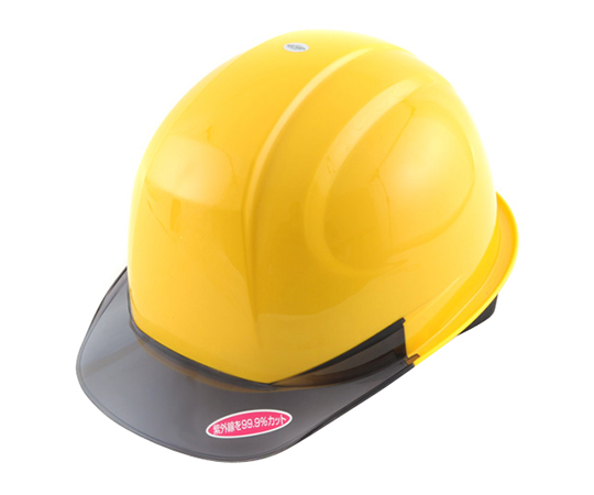 ひさし透明ヘルメット うす黄