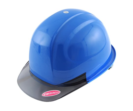 ひさし透明ヘルメットロイヤル