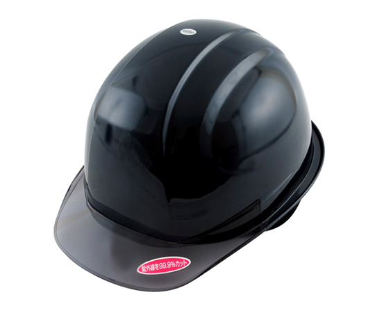 ひさし透明ヘルメット 紺