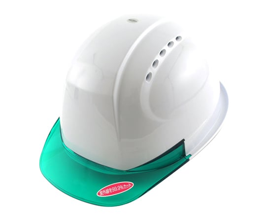 ひさし透明ヘルメット 白