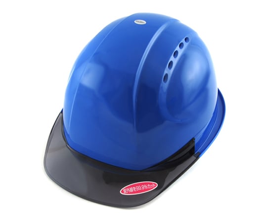 ひさし透明ヘルメットロイヤル