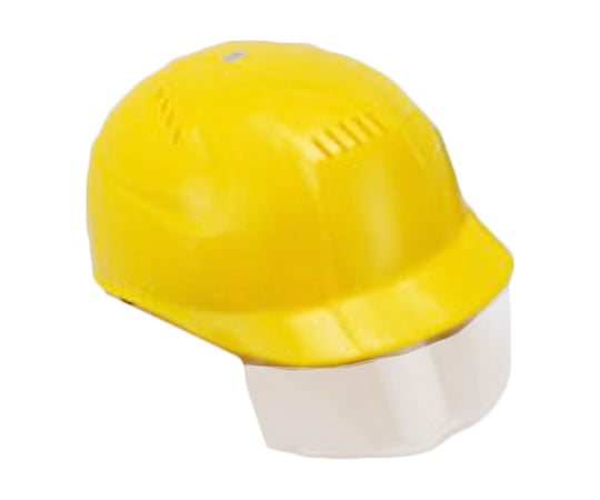 シールドレンズ付軽作業用帽子 黄