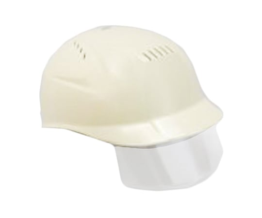 シールドレンズ付軽作業用帽子 クリーム