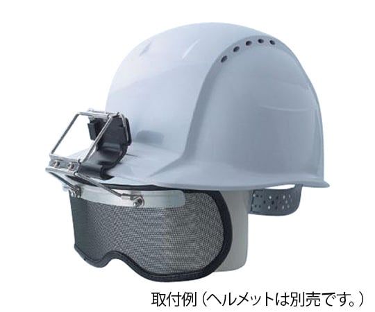 帽子取り付け用メッシュメガネ