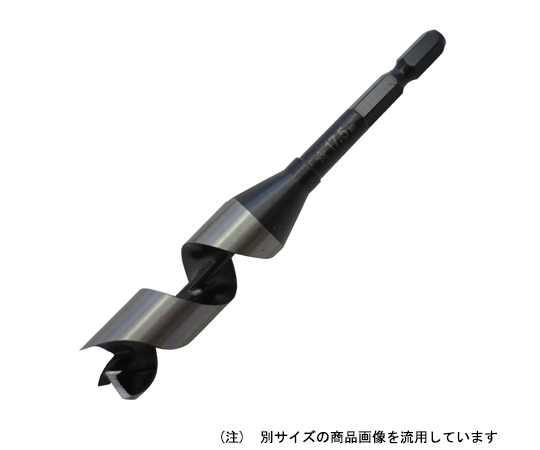 先三角ショートビット