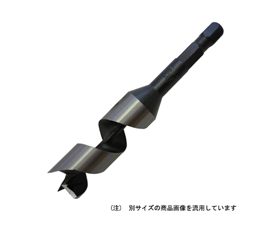 先三角ショートビット