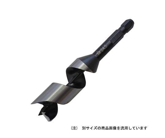 先三角ショートビット