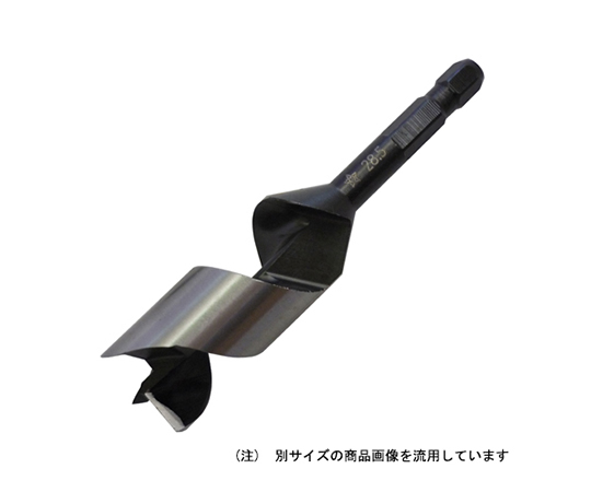 先三角ショートビット