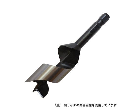 先三角ショートビット