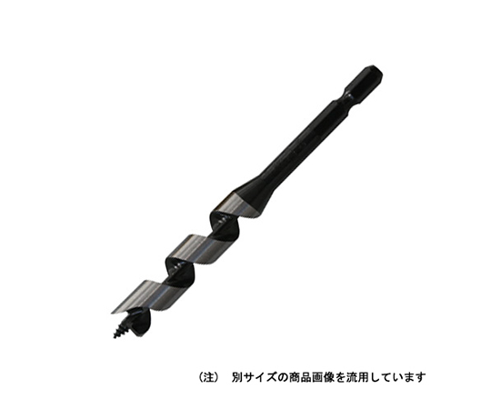 ショートビット