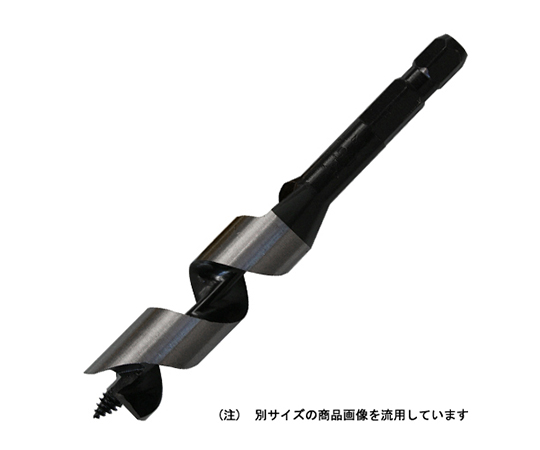 ショートビット