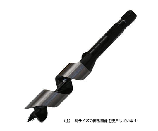 ショートビット