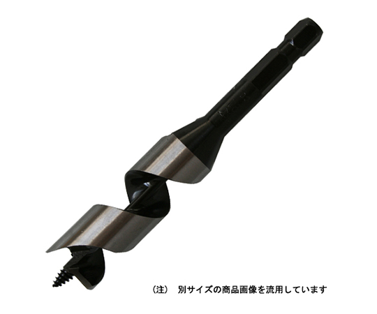 ショートビット