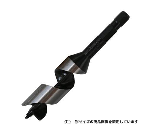 ショートビット