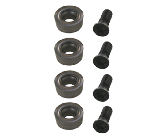 超硬エグリ 専用チップ&ネジ