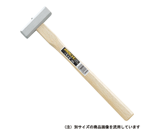 八角玄能 (頭重量：375g)