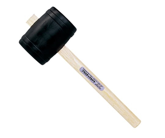 プラスチック手カケヤ