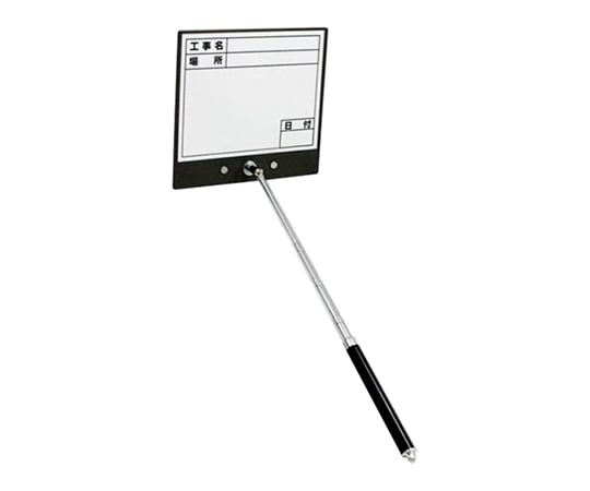 伸縮式ホワイトボード ボード寸法：約W180×H167mm