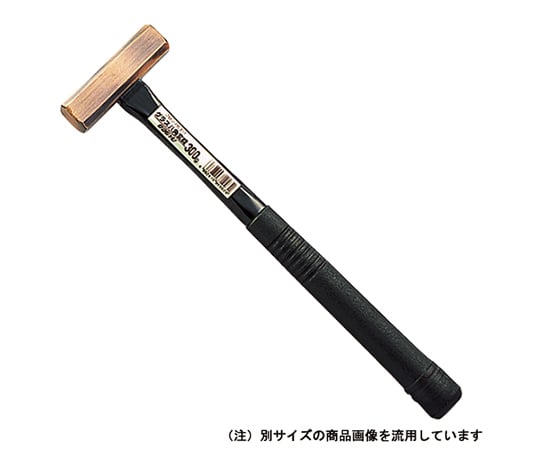 ブロンズグラス柄八角玄能