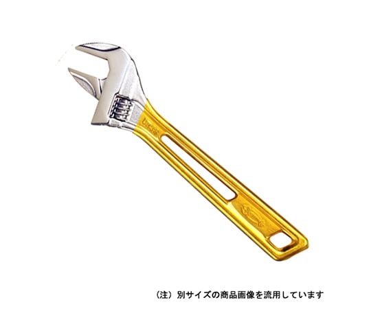 ハイブリッドモンキー イエロー 開き：0～36mm