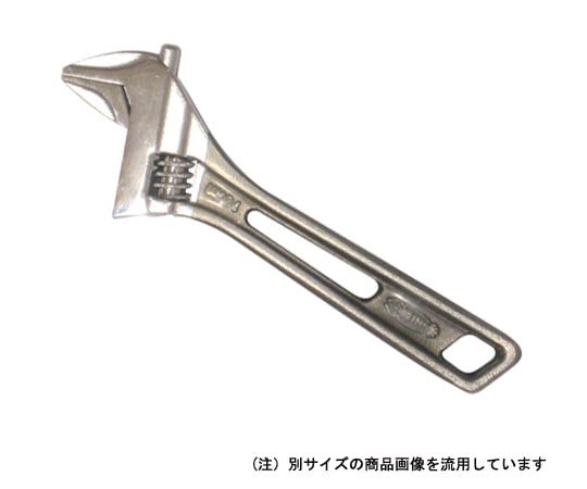 ハイブリッドモンキー スモーク 開き：0～30mm