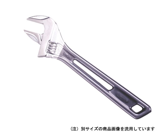 ハイブリッドモンキー スモーク 開き：0～46mm