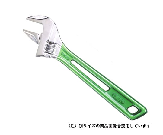 ハイブリッドモンキー グリーン 開き：0～46mm