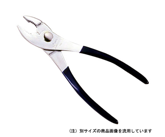 H バネツキプライヤ