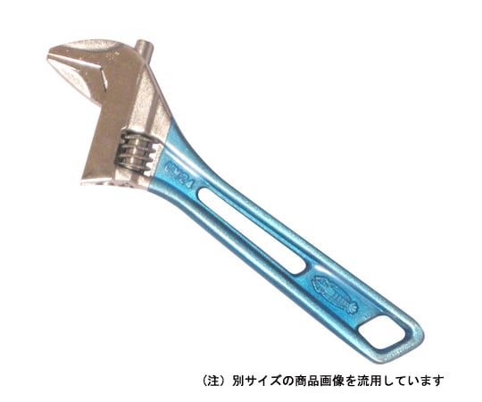 ハイブリッドモンキー ブルー 開き：0～24mm