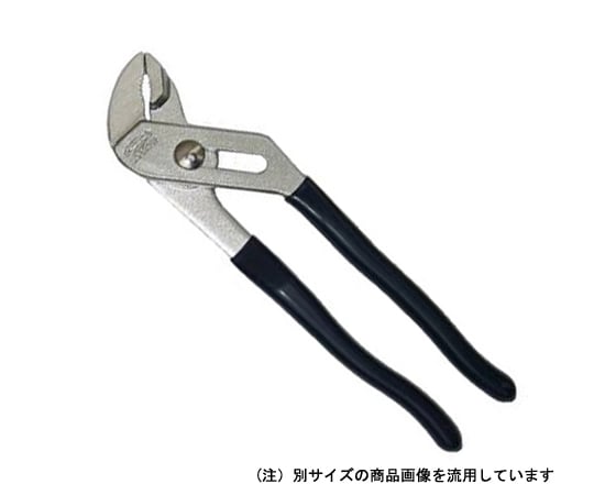 H ポンププライヤ